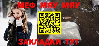 a pvp Комсомольск-на-Амуре