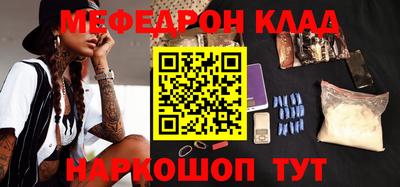 прущие грибы Конаково