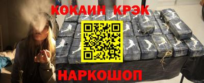 прущие грибы Конаково
