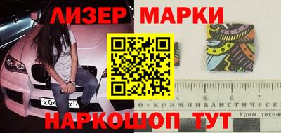 прущие грибы Конаково