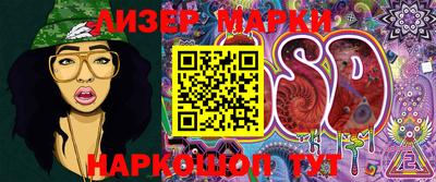 a pvp Комсомольск-на-Амуре