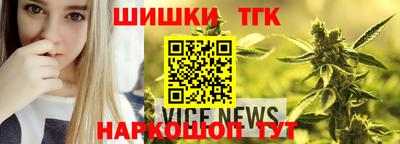 прущие грибы Конаково