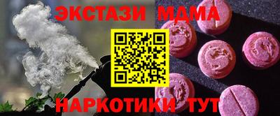 a pvp Комсомольск-на-Амуре