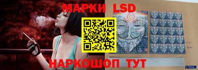прущие грибы Конаково