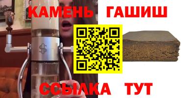 spice Коммунар