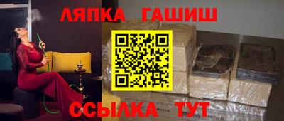 a pvp Комсомольск-на-Амуре