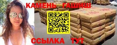 a pvp Комсомольск-на-Амуре