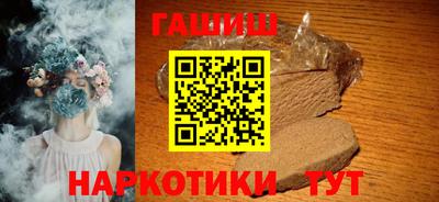 a pvp Комсомольск-на-Амуре