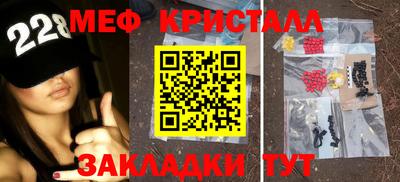 a pvp Комсомольск-на-Амуре