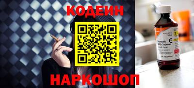 a pvp Комсомольск-на-Амуре