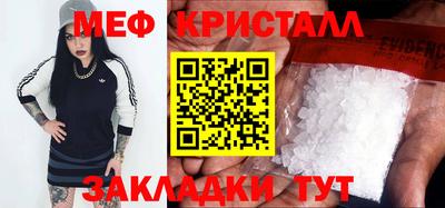 a pvp Комсомольск-на-Амуре