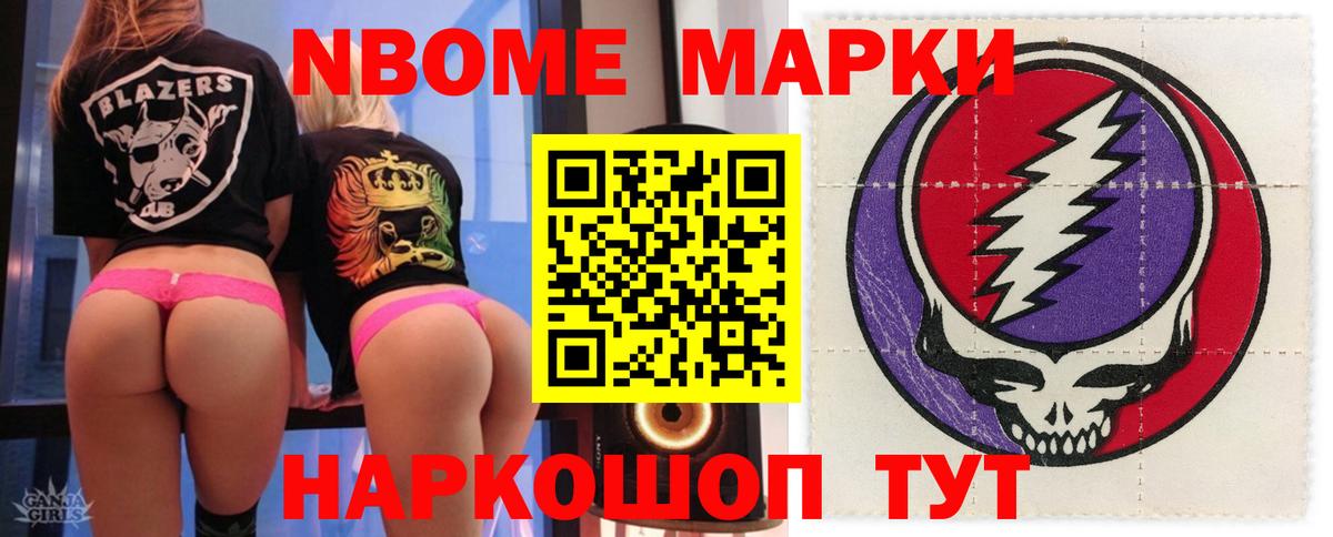 LSD-25 экстази ecstasy Карталы