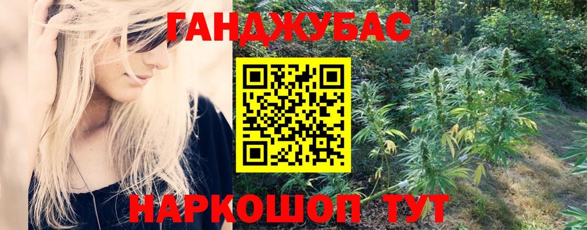 Шишки марихуана VHQ Карталы